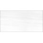 Плитка Geotiles Malini Blanco 1200x600