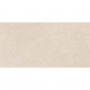 Плитка Geotiles Memory Marfil 1200x600