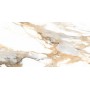 Плитка Geotiles Crash Beige Rect (Fam 017/Mat Rect) 600x1200x11.5