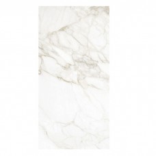 Golden Tile Imperial Білий 3G0510 1200X600