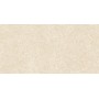 Golden Tile Alma Sandy Lane Al1051 Бежевий 300x600
