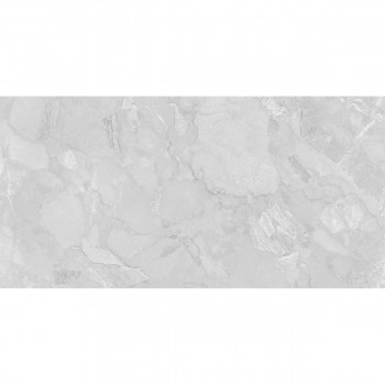 Плитка Golden Tile Gloria GL2051 600x300