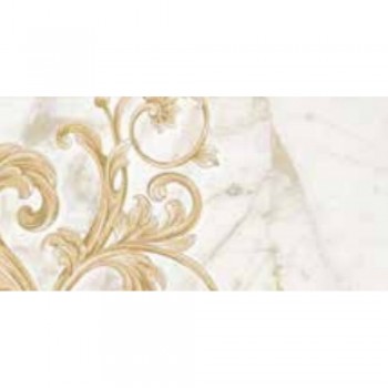 Декор Golden Tile Saint Laurent Белый 9A0341