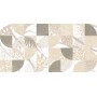 Golden Tile Alma Sandy Mix Alб161 300x600
