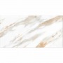 Плитка InterCerama Calacatta Gold 12060 35 071 1200x600