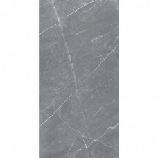 Intercerama Pulpis 240120 40 071/L 1200X2400