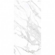 Intercerama Arctic 240120 31 071/L 1200X2400
