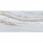 Intercerama Expance 50 071/L Сірий 1200X600