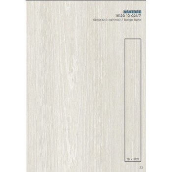 Intercerama Ashtree 10 021 бежевый светлый 1200X160