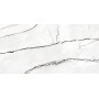Плитка Intercerama 12060 200 071/L Venato светло-серый 1200x600