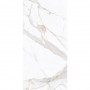 Плитка Italica Tiles REGAL CARARA POLISHED 1200x600