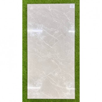 Italica Galeno Beige Polished 1200X600