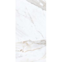 Плитка Italica Royal Carara 1200x600
