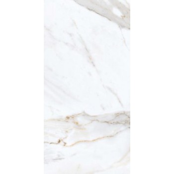 Плитка Italica Royal Carara 1200x600