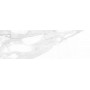 Konskie Ceramika Calacatta White 25*75