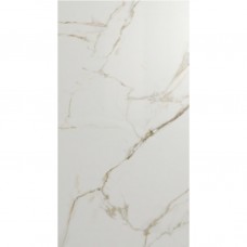 Плитка Kutahya Seramik Valeria Soft Mat 2400x1200