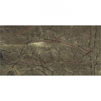 Плитка Kutahya Seramik Rain Forest Rectified Polished Nano 1200x600
