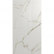 Плитка Kutahya Seramik Valeria Soft Mat 1200x600