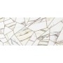 Плитка La Platera Баал Микс-D 1200x600