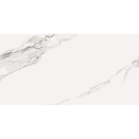 Плитка La Platera Denarius 1200x600