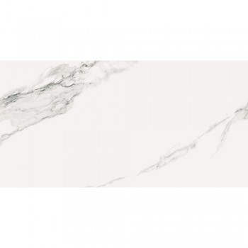 Плитка La Platera Denarius 1200x600