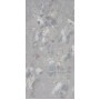 Плитка Leonardo Attd 12G Rm 1200X600