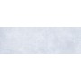 Mayolica Neal Blue 225X75