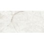 Плитка Megagres Sydeny Grey 1200x600