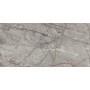 Megagres Respo Crema 1200X600