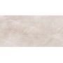 Плитка Megagres Stonico Oyster Grey 1200x600