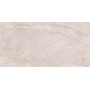 Плитка Megagres Stonico Oyster Grey 1200x600