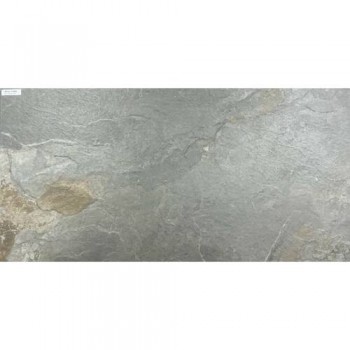Плитка Megagres Rafael Fossil 1200x600