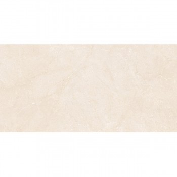 Плитка Megagres Rockberry Cream 1598x798