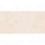 Плитка Megagres Rockberry Cream 1598x798