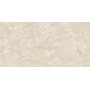 Плитка Megagres J-Gleeze Beige 1200x600