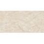 Плитка Megagres J-Gleeze Beige 1200x600