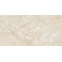 Плитка Megagres J-Gleeze Beige 1200x600