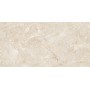 Плитка Megagres J-Gleeze Beige 1200x600