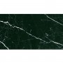 Megagres Deep Green Full Lap 1200X600