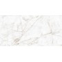 Плитка Megagres Imperial Bronze Pol 1600x800
