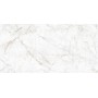 Плитка Megagres Imperial Bronze Pol 1600x800