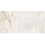 Плитка Megagres JS61229 Golden Beige 1200x600