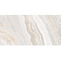 Плитка Megagres JS61229 Golden Beige 1200x600