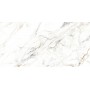 Плитка Megagres JS61232 Golden White 1200x600