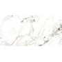 Плитка Megagres JS61232 Golden White 1200x600