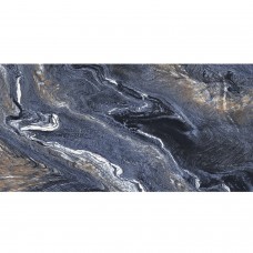 Megagres Brazillian Blue 1600X800