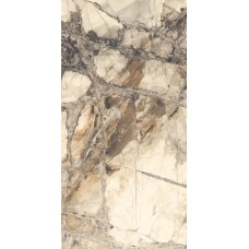 Megagres Dallas Crema 600X1200
