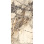 Megagres Dallas Crema 600X1200
