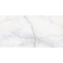 Megagres Onyx Sky 1200X600