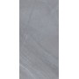 Nowa Gala Stonehenge Серый Rect Nat 597X1197